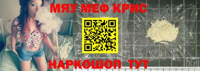 МДМА Ирбит