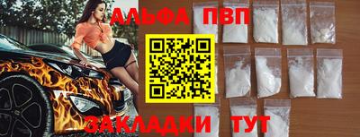 амф Ипатово