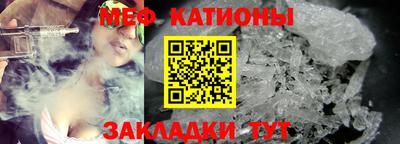 амф Ипатово