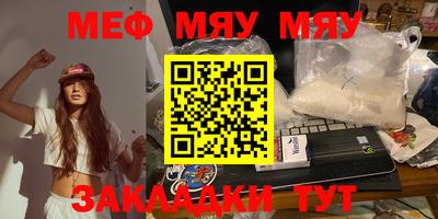 mdma Изобильный