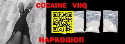 амф Ипатово