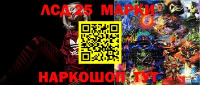 mdma Изобильный