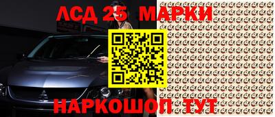 МДМА Ирбит