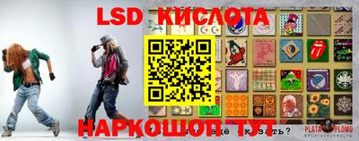 mdma Изобильный
