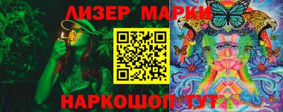 амф Ипатово