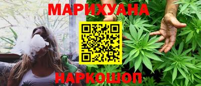 МДМА Ирбит