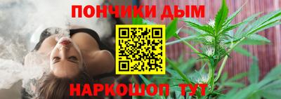 амф Ипатово
