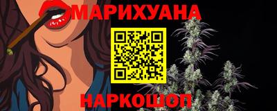 амф Ипатово