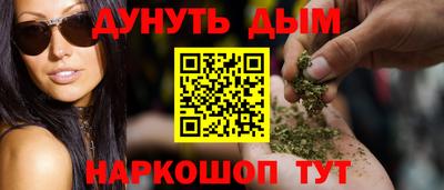 МДМА Ирбит
