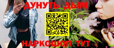 МДМА Ирбит