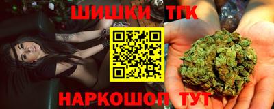 mdma Изобильный