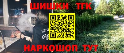 амф Ипатово