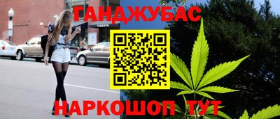 амф Ипатово