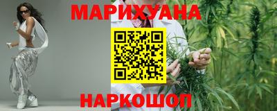 mdma Изобильный