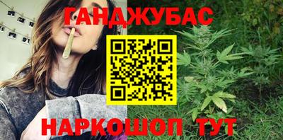 МДМА Ирбит