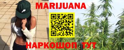 mdma Изобильный