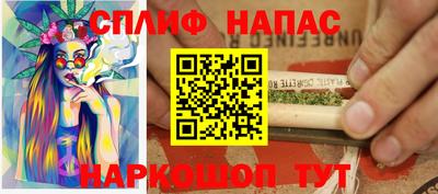 МДМА Ирбит