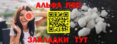 mdma Изобильный