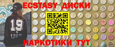 mdma Изобильный