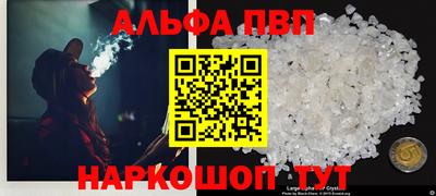МДМА Ирбит