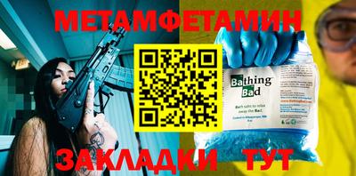 mdma Изобильный