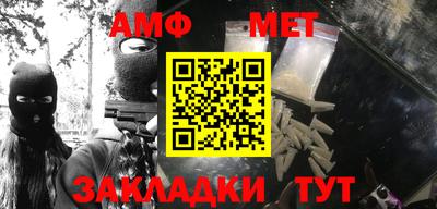 mdma Изобильный