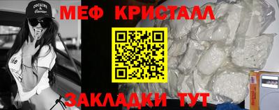 амф Ипатово