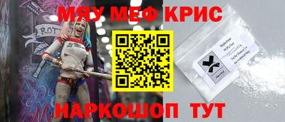 mdma Изобильный