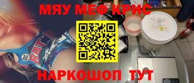 mdma Изобильный