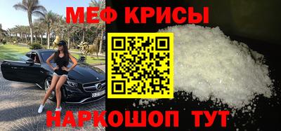 mdma Изобильный